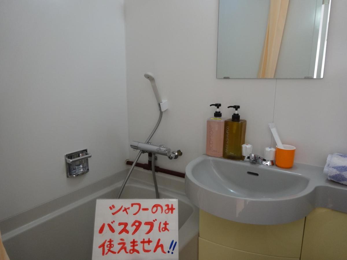 民宿　月桃 2*